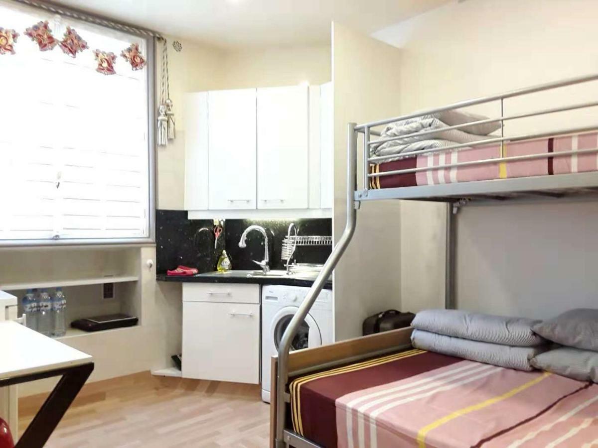 Mini House Apartment *